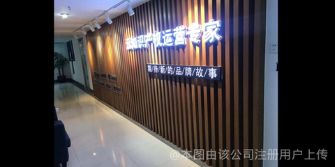 邦诚科技