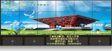 石家庄液晶拼接 唐山液晶拼接 保定液晶拼接_深圳博邦诚科技(销售部) - 商国互联网