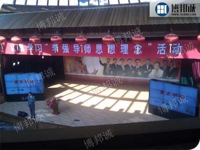 无缝拼接图片|无缝拼接样板图|江苏无缝拼接全系列-深圳博邦诚科-深圳博邦诚科技